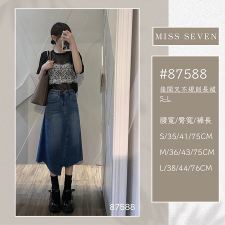 九分小喇叭褲MISS7/87588